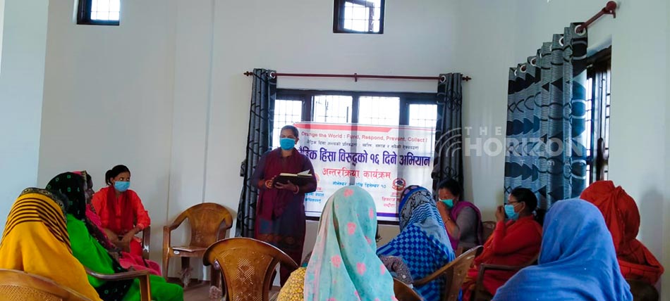 Interaction program against gender violence nepal