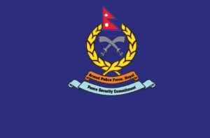 Nepal: The best police unit of the Armed Police to establish peace