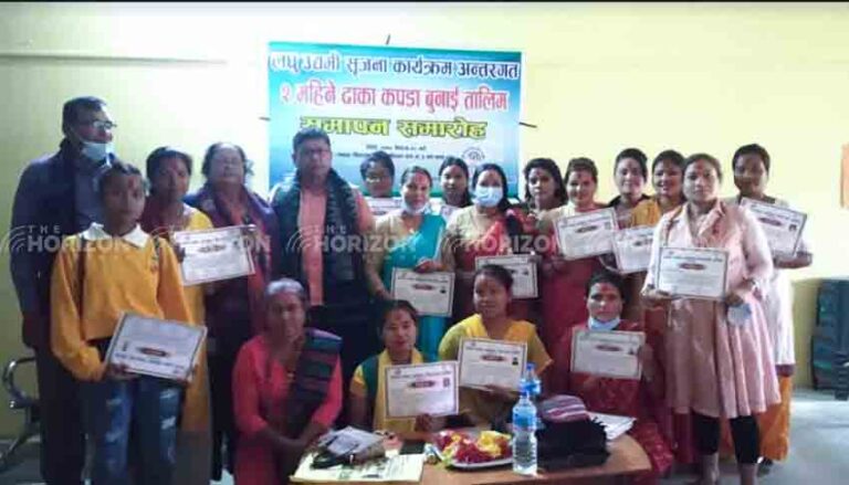 Special training for women of Shivraj to influence cloth entrepreneurship, Nepal