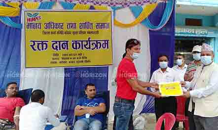 Blood donation in bardaghat Nepal