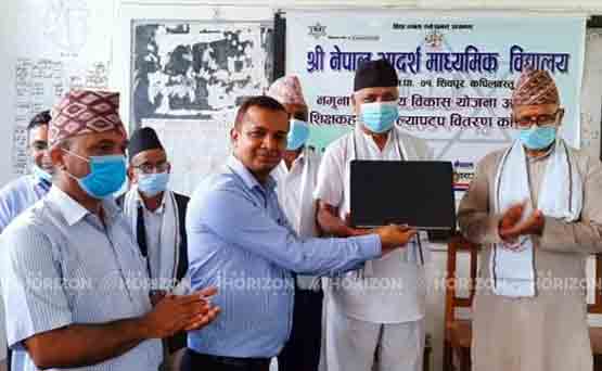 laptop in school of kapilvastu