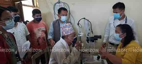 free eye checkup nepal