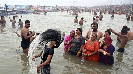 mahakumbh mela