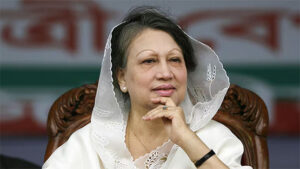 khalida zia