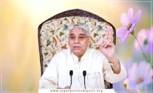sant rampal ji news